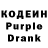 Codein Purple Drank Quorry Raphael